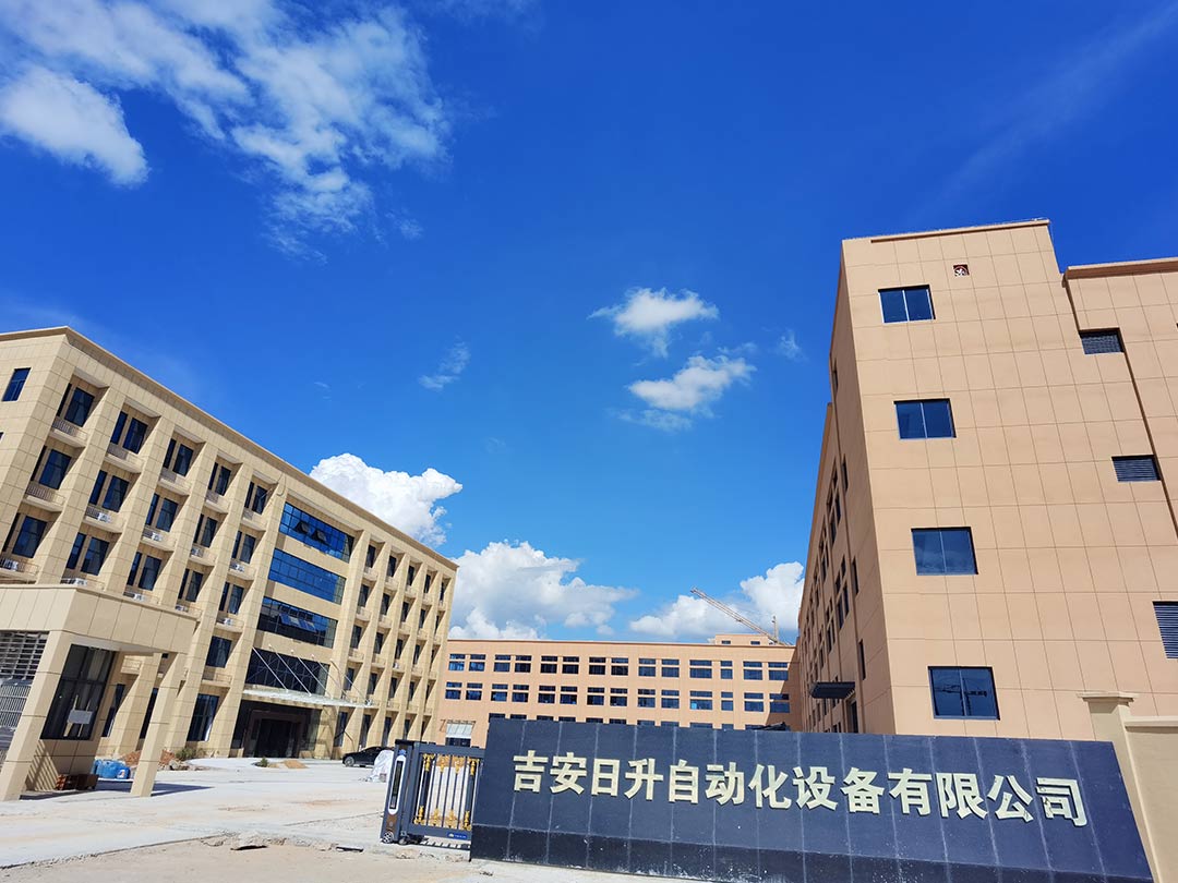 滁州健馬建設工程有限公司